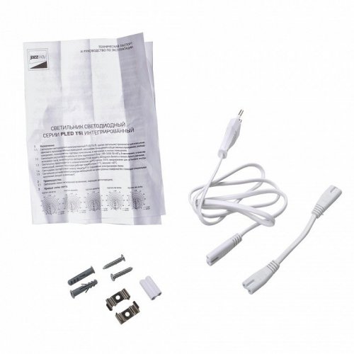 Накладной светильник Jazzway  PLED-T5i PL 1200 14W FR 6500K