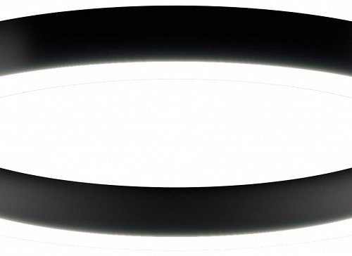 Потолочный светильник 6063 0520803