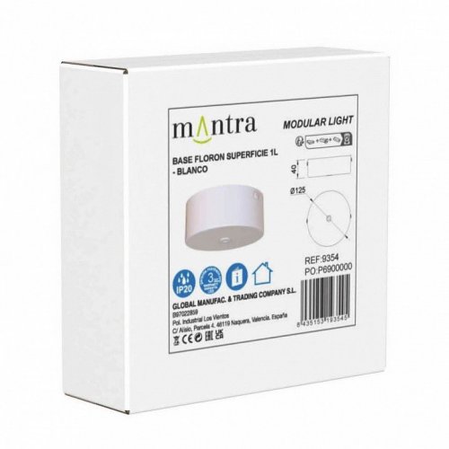 Подвесной светильник Mantra Boomerang 9354+9235 (1L)