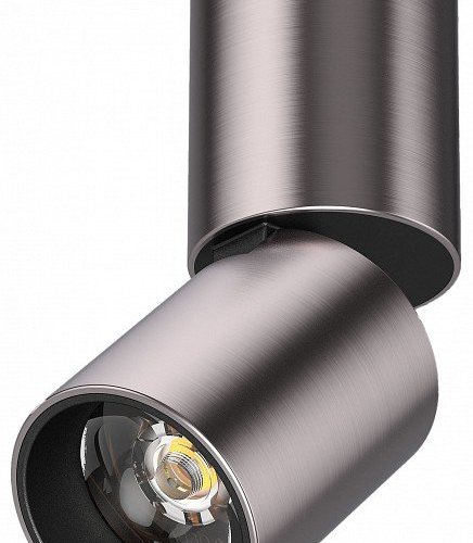 Спот Volta CCT 227008 Спот Volta CCT 227008