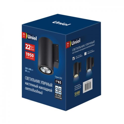 Архитектурная подсветка Uniel ULU-S21С-22W/2700K IP65 BLACK Архитектурная подсветка Uniel ULU-S21С-22W/2700K IP65 BLACK