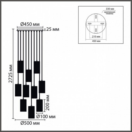 Подвесная люстра Lumion Murano 8401/10 Подвесная люстра Lumion Murano 8401/10