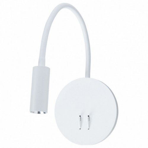 Бра Arte Lamp Electra A8231AP-1WH Бра Arte Lamp Electra A8231AP-1WH