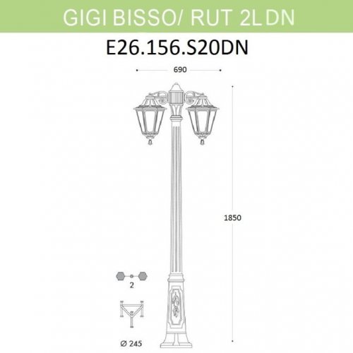 Наземный фонарь Fumagalli Rut E26.156.S20.VYF1RDN
