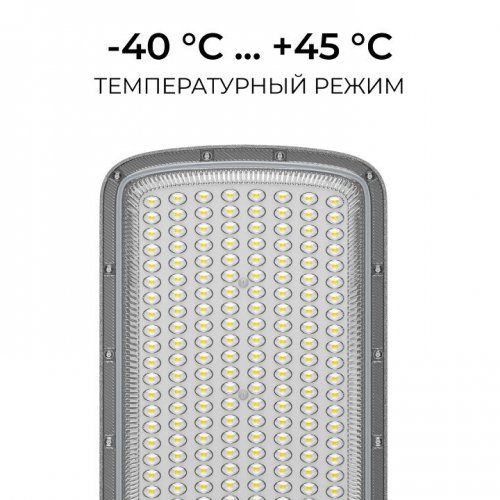 Консольный светильник OGM  O29-03
