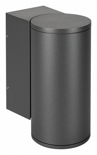 Архитектурная подсветка Arlight LGD-FORMA-WALL 032575