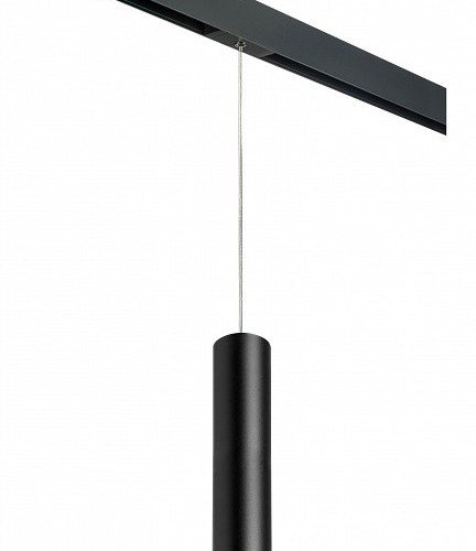 Подвесной светильник Lightstar Rullo PRORP497140