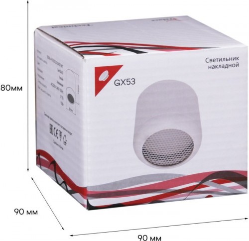 Точечный светильник Reluce 53016-9.5-001LD GX53 WT
