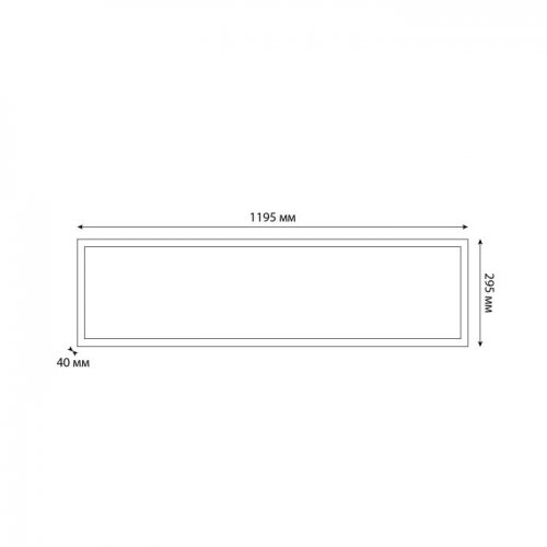 Встраиваемая светодиодная панель Uniel ULP-30120 36W/4000К/LL IP40 PREMIUM OPAL WHITE UL-00012377