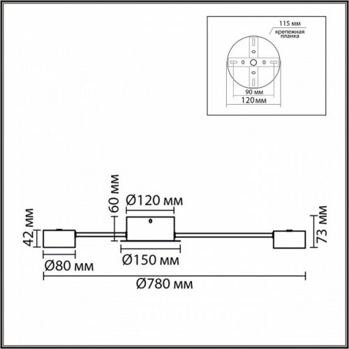 Потолочная люстра Lumion Torina 8343/10C