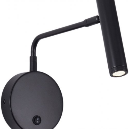 Спот Zortes Armray ZRS.17807.3