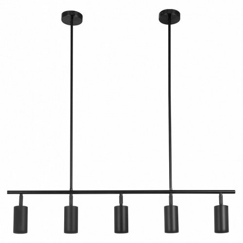 Подвесная люстра Moderli Section V4063-5P
