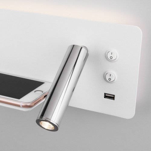 Уличный светодиодный светильник Elektrostandard 1536 Techno Led чёрный a052858