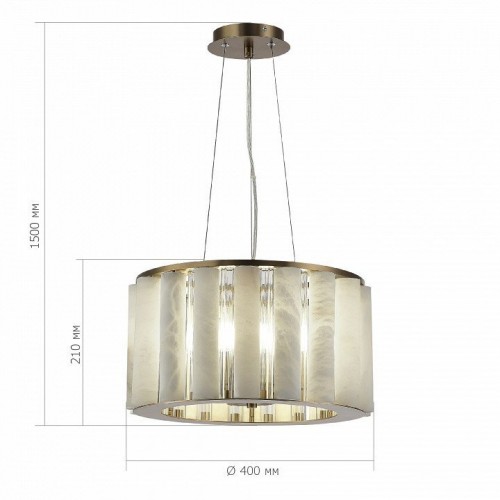 Подвесной светильник ST Luce Delight SL1516.303.06