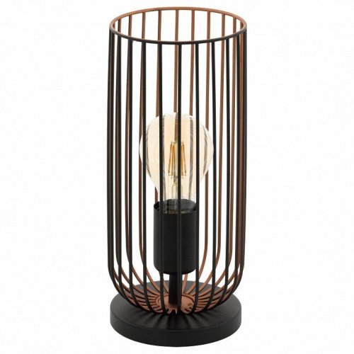 Настольная лампа Eglo Roccamena 49646