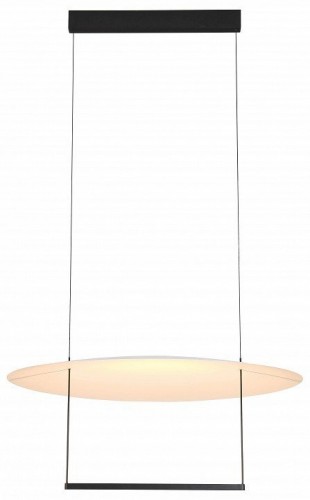 Подвесной светильник Mantra Sun II 9424