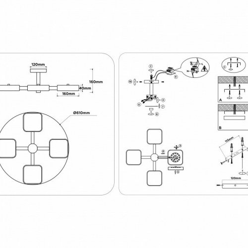 Люстра на штанге Ambrella light COMFORT FL4880
