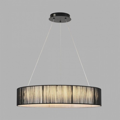 Подвесной светильник Lumion Kava 8371/40L