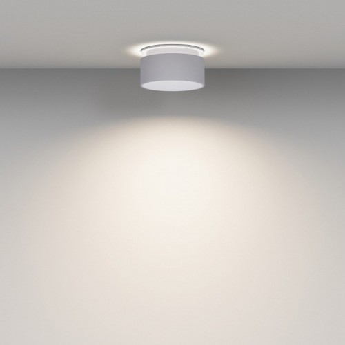 Точечный светильник Maytoni Amary DL062-GU10-W