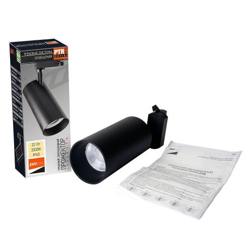 Трековый светодиодный светильник Jazzway PTR 0732 5018600 Трековый светодиодный светильник Jazzway PTR 0732 5018600