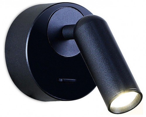 Бра Ambrella light Wall 8 FW281 SBB синий космос/песок LED 4200K 3W 70*70*65