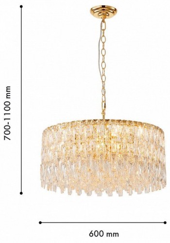 Подвесная люстра Favourite Robby 4722-12P