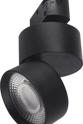 Трековый светильник Lumker RINK R-TR-BL-NW