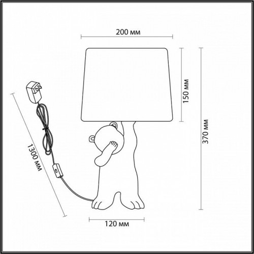 Интерьерная настольная лампа Lumion Bear 5663/1T Интерьерная настольная лампа Lumion Bear 5663/1T