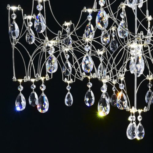 Подвесная люстра Ileria MR2650-57P-50AD