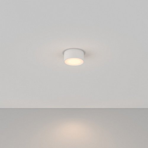 Потолочный светильник Zon C032CL-12W3K-RD-W