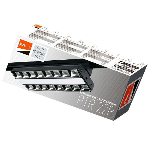 Трековый светодиодный светильник Jazzway PTR 2260R 1F2S 5039599 Трековый светодиодный светильник Jazzway PTR 2260R 1F2S 5039599