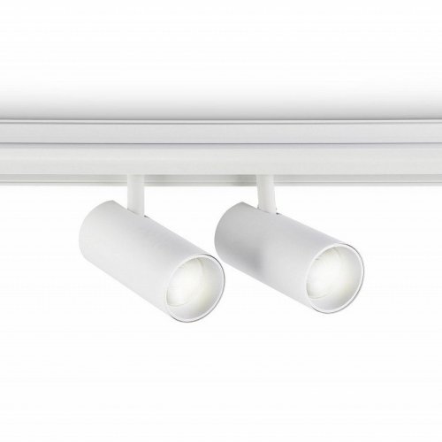 Трековый светильник Track System GL3901