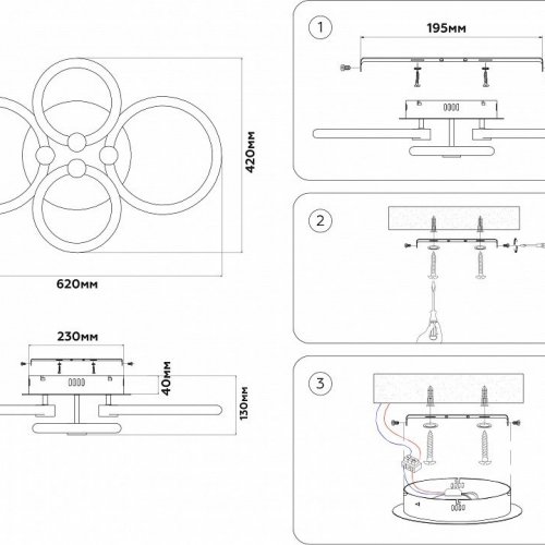 Потолочная люстра Ambrella Light FA FA3811 Потолочная люстра Ambrella Light FA FA3811