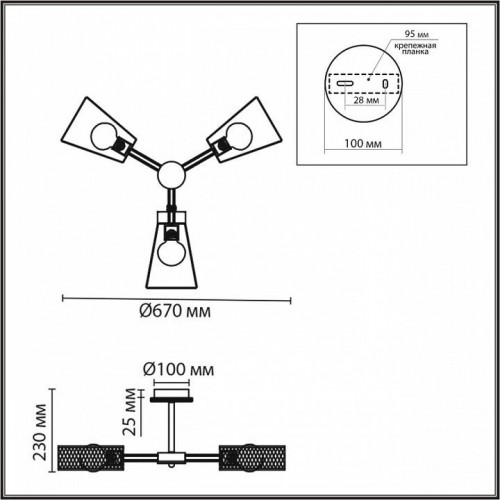 Потолочная люстра Lumion Irma 8246/3C