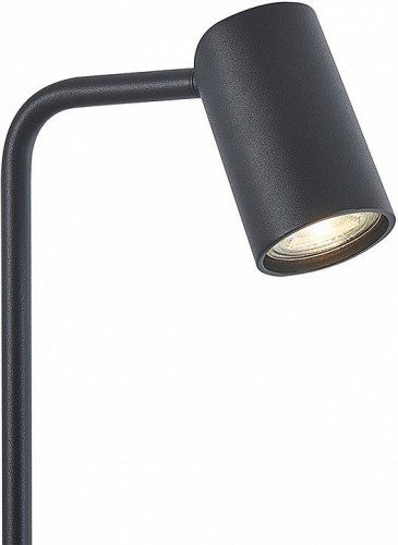 Бра Mantra Sal 7519 Бра Mantra Sal 7519