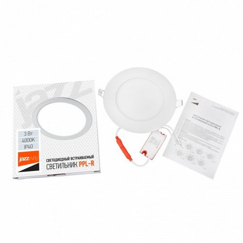 Встраиваемый светильник Jazzway  PPL-R 3w 4000K IP40 WH