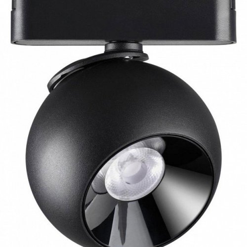 Трековый светильник Novotech Smal 359100