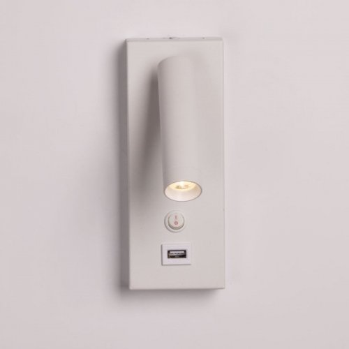 Спот DeMarkt Стаут 702022401 Спот DeMarkt Стаут 702022401