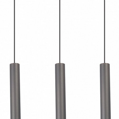 Подвесной светильник Vitaluce V4641-2/3S