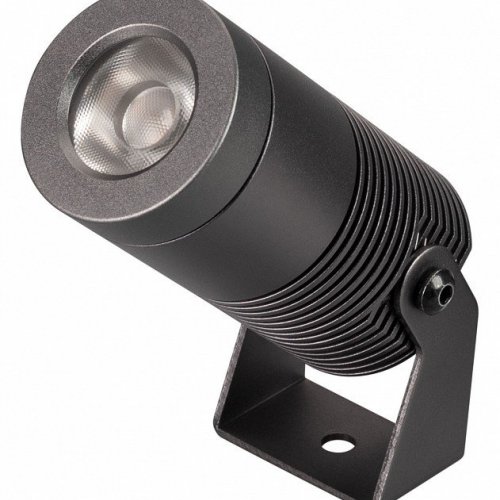 Прожектор уличный Arlight RAY 051801