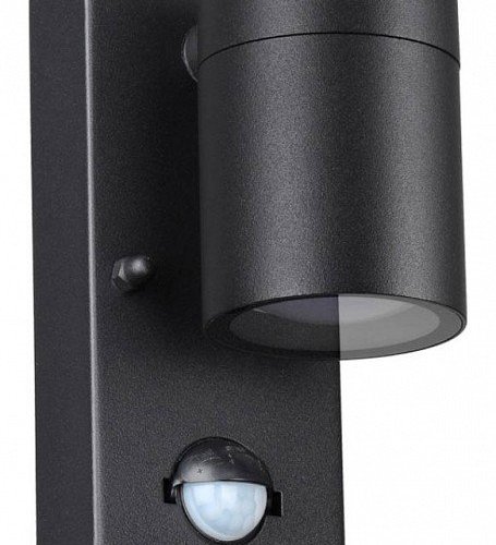 Настенный светильник уличный Odeon Light Motto 4389/1W Настенный светильник уличный Odeon Light Motto 4389/1W