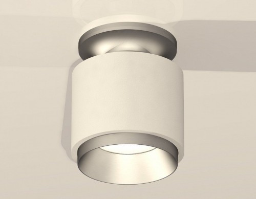 Точечный светильник Ambrella light Techno Spot XS7510100