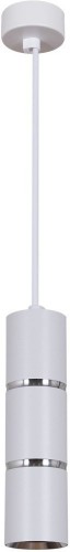 Подвесной светильник Reluce 16005-0.9-001IL GU10 WT Подвесной светильник Reluce 16005-0.9-001IL GU10 WT