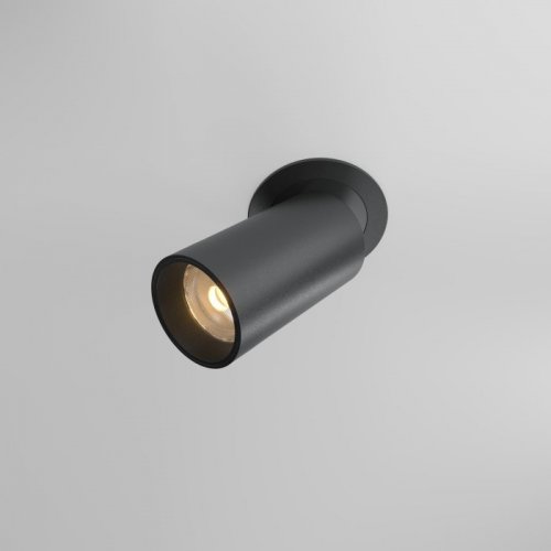Точечный светильник Focus Led DL125-L12-3K-B