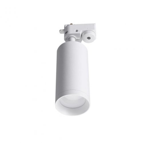 Трековый светильник Lucia Tucci LTP LTP-T007-01GU10-W