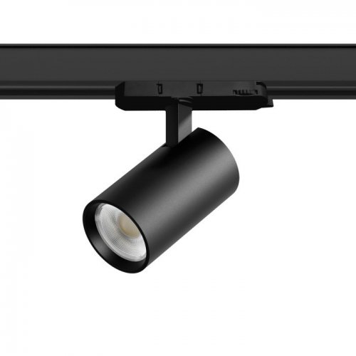 Трековый светильник Alta Base A5147QT