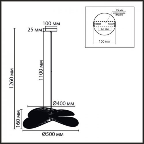 Подвесной светильник Lumion Rope 8382/1 Подвесной светильник Lumion Rope 8382/1