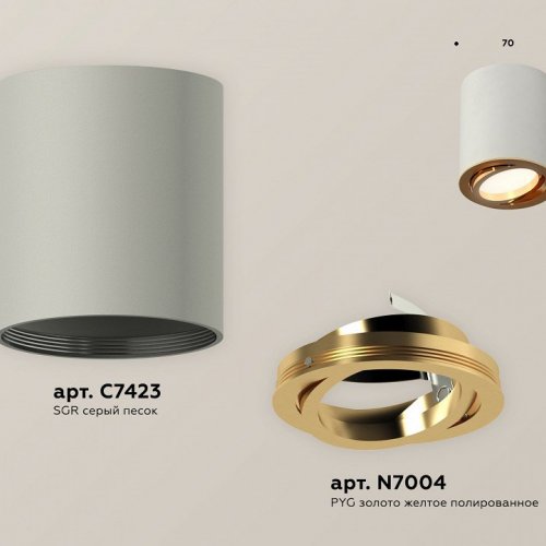 Точечный светильник Ambrella light Techno Spot XS7423022 Точечный светильник Ambrella light Techno Spot XS7423022