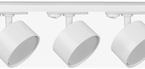 Комплект трековый Эра  TR71-SET3-GX53-WH