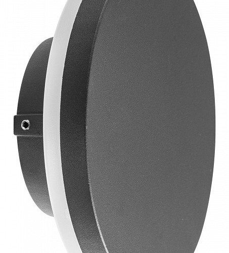 Уличный настенный светодиодный светильник Mantra Bora 6534 Уличный настенный светодиодный светильник Mantra Bora 6534